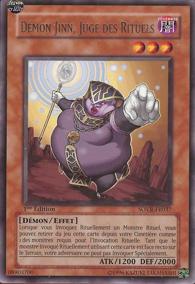 Démon Jinn, Juge des Rituels