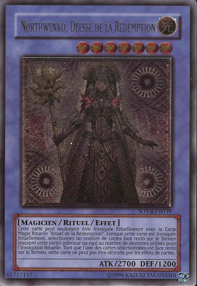 2 - Ultimate Rare