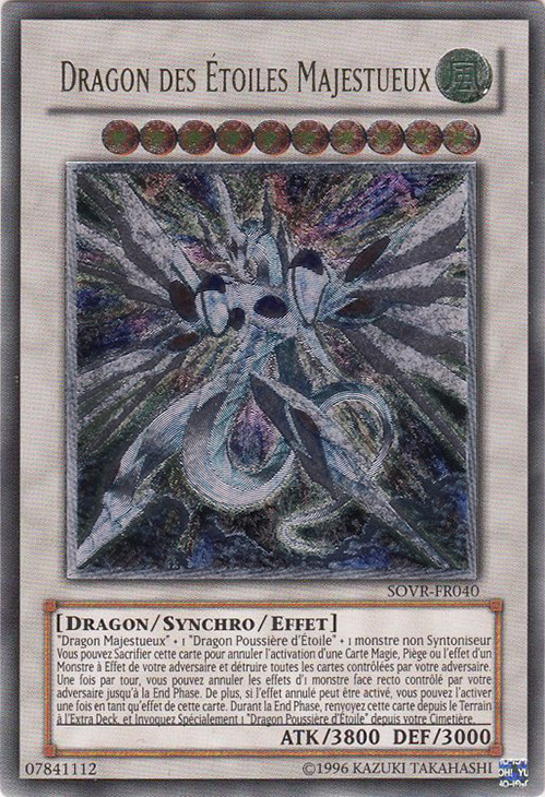 2 - Ultimate Rare