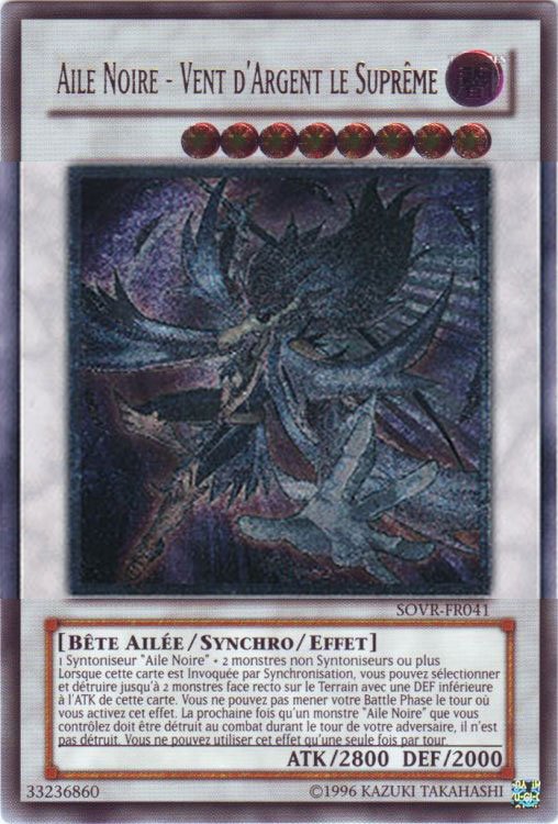 2 - Ultimate Rare