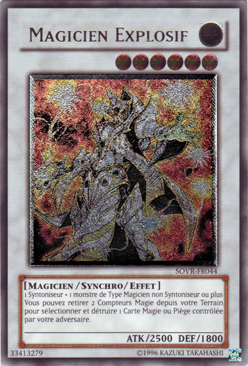 2 - Ultimate Rare