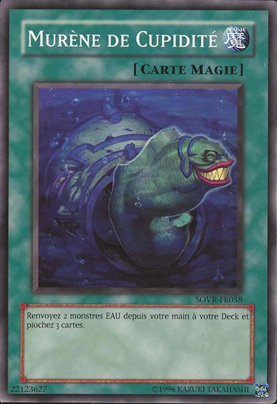 Murène de Cupidité