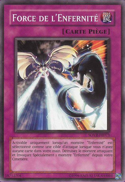 Force de l'Enfernité