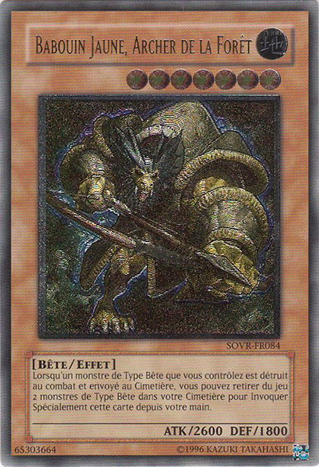 2 - Ultimate Rare