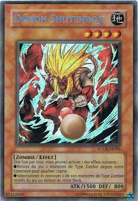 Démon Shutendoji