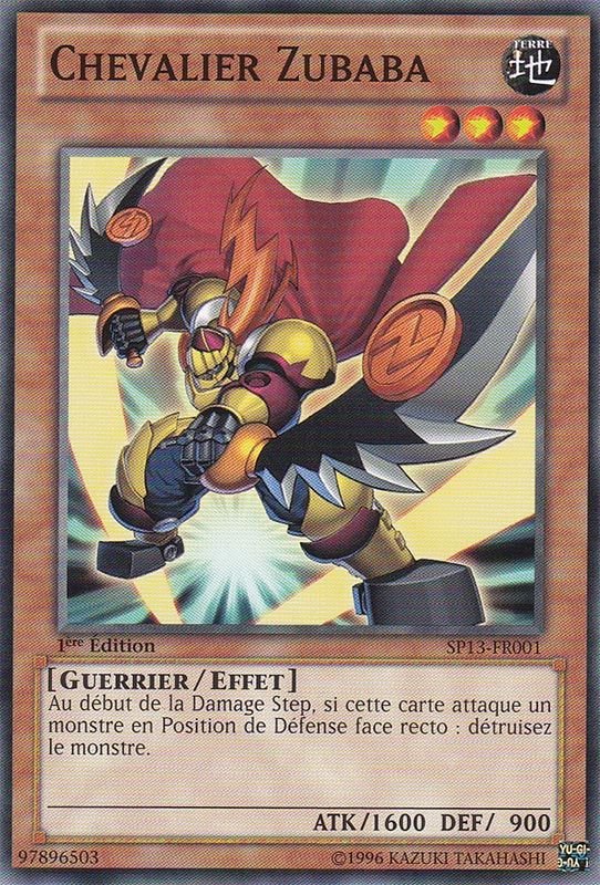 2 - Starfoil Rare