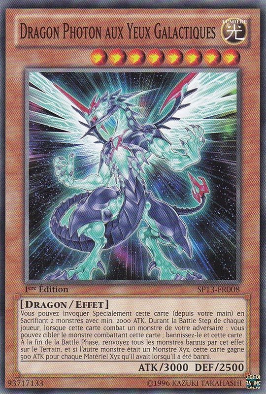 2 - Starfoil Rare