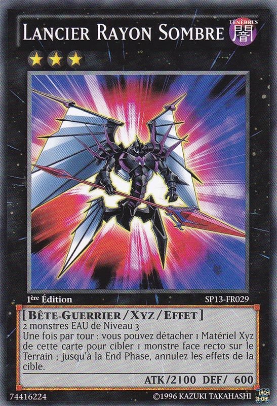 2 - Starfoil Rare