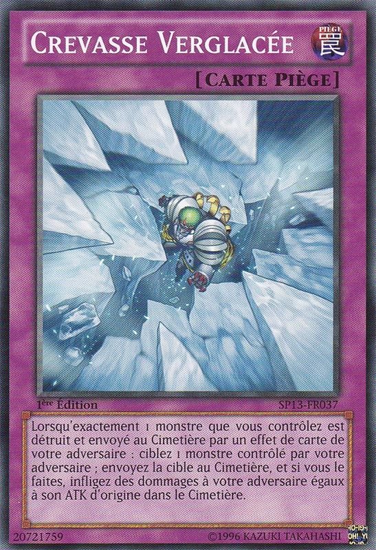 2 - Starfoil Rare