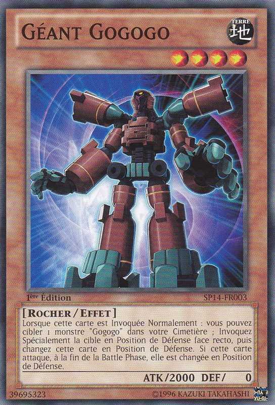 2 - Starfoil Rare