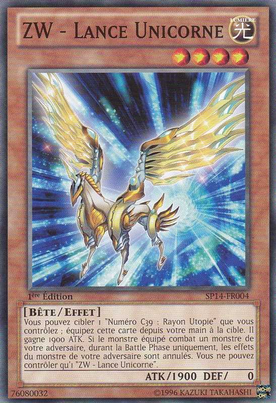 ZW - Unicorn Spear
