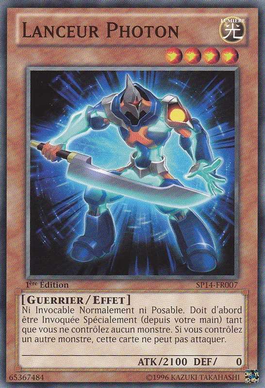 Photon Thrasher