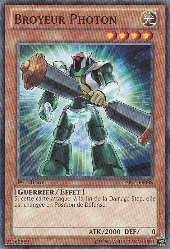 Photon Crusher