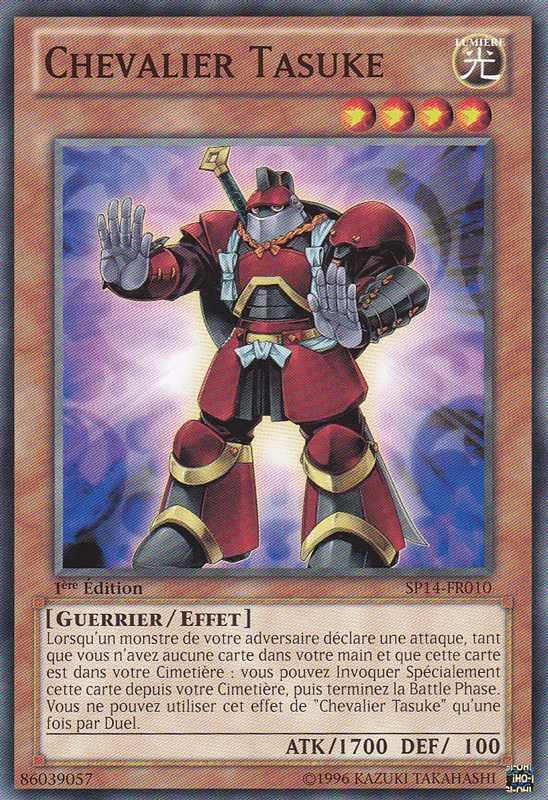 Tasuke Knight