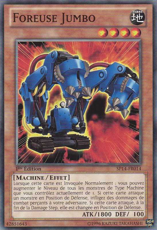 2 - Starfoil Rare