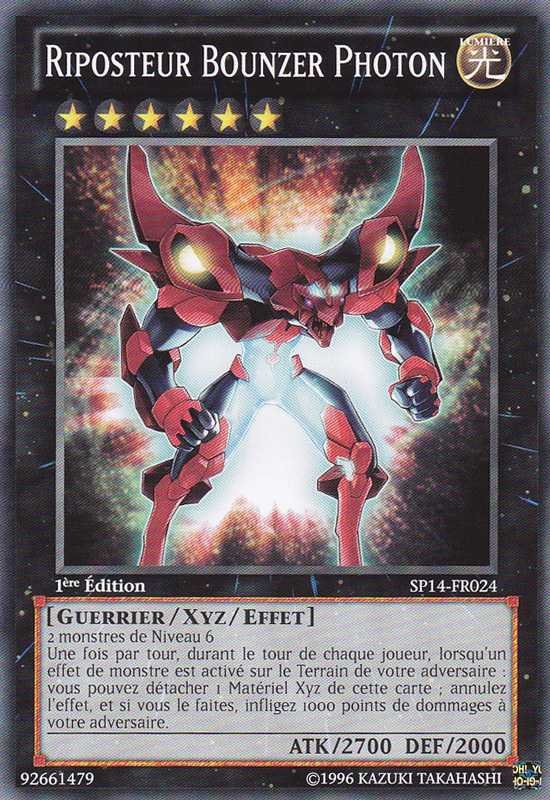 Photon Strike Bounzer