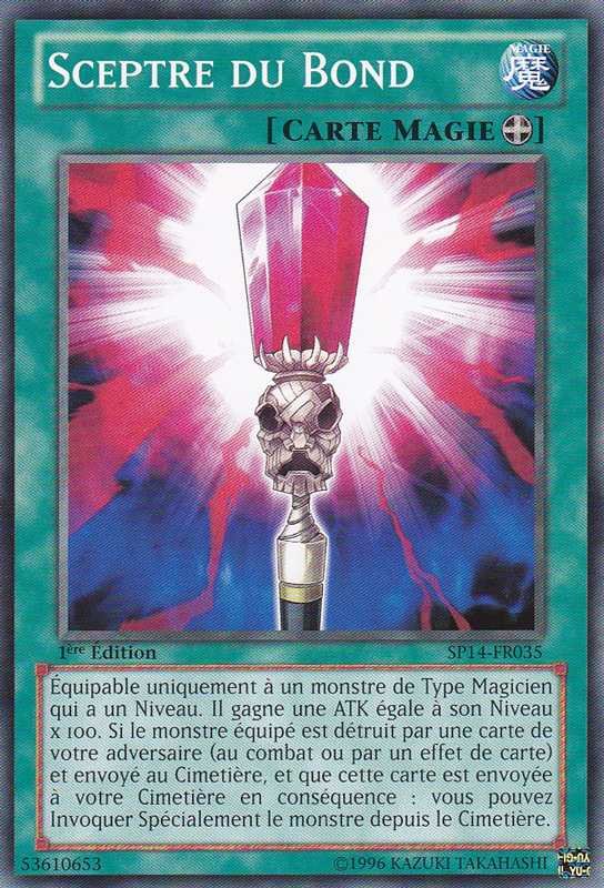 2 - Starfoil Rare