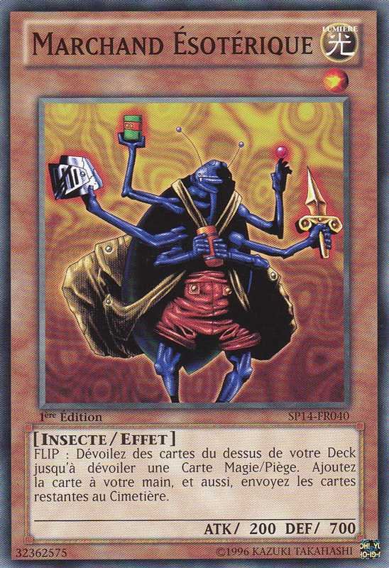 2 - Starfoil Rare