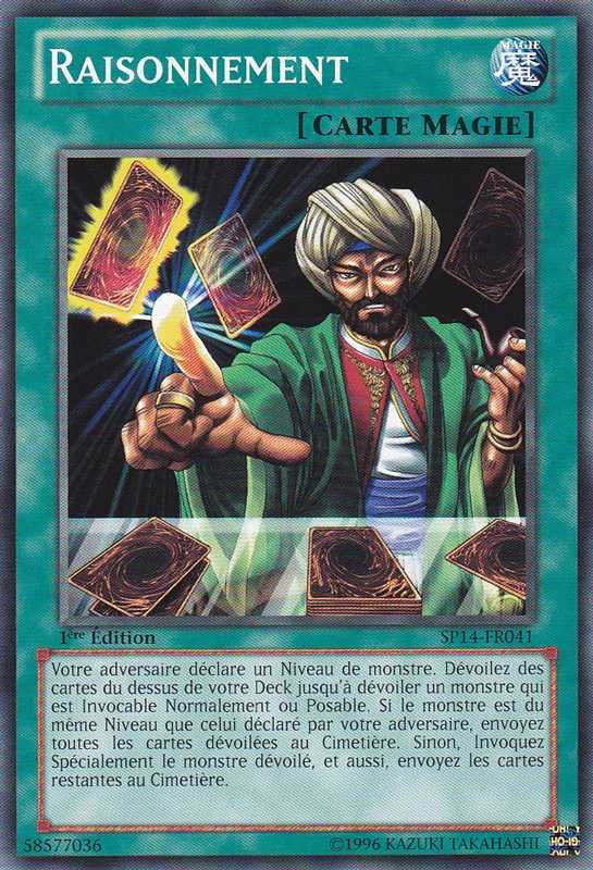 2 - Starfoil Rare