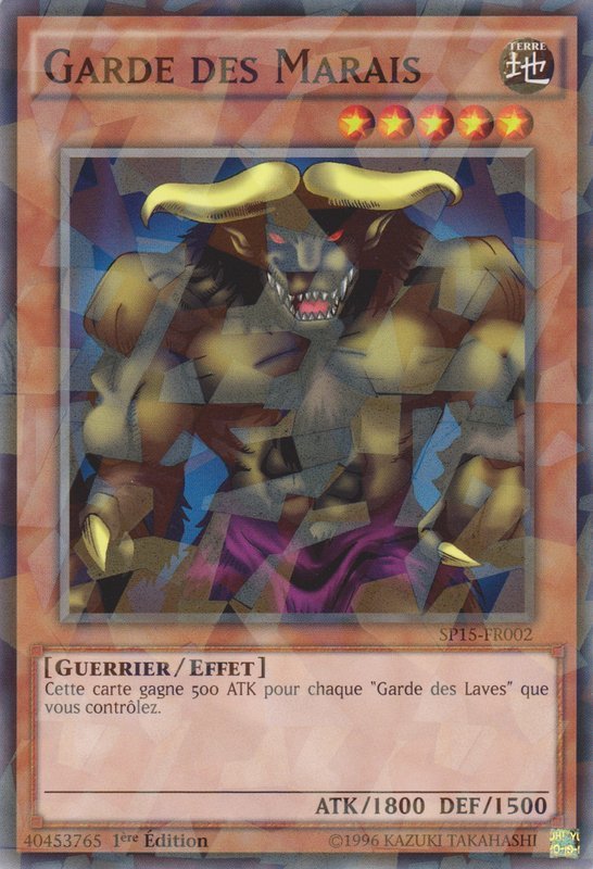 2 - Shatterfoil