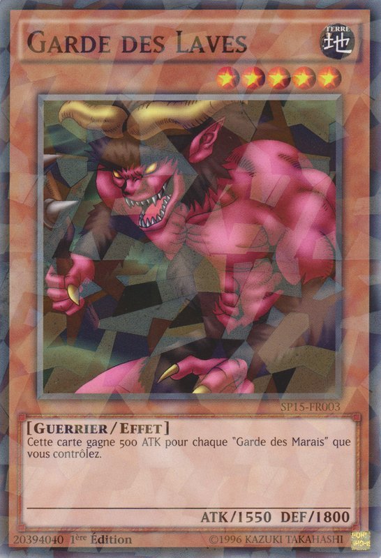 2 - Shatterfoil