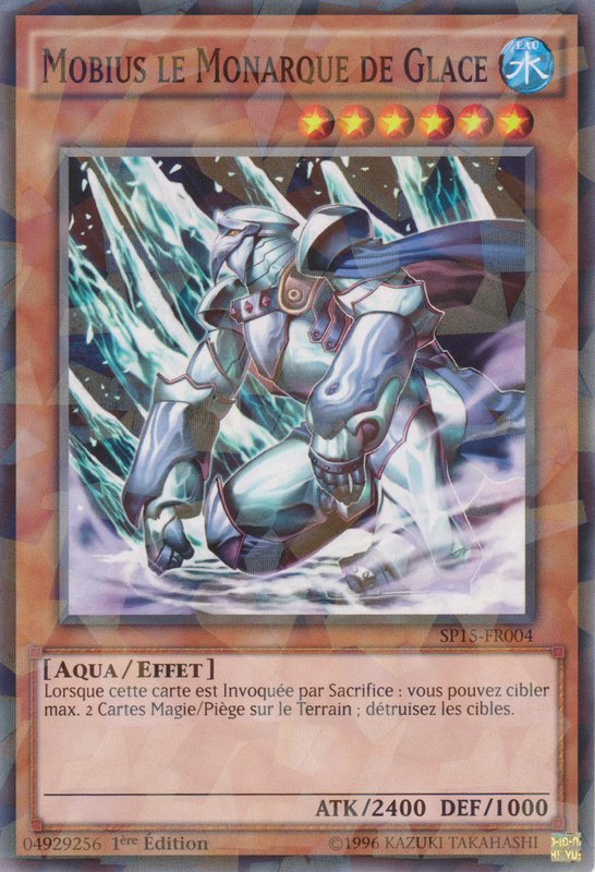 2 - Shatterfoil