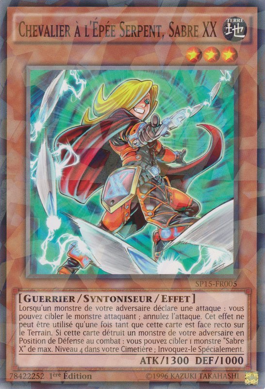 2 - Shatterfoil