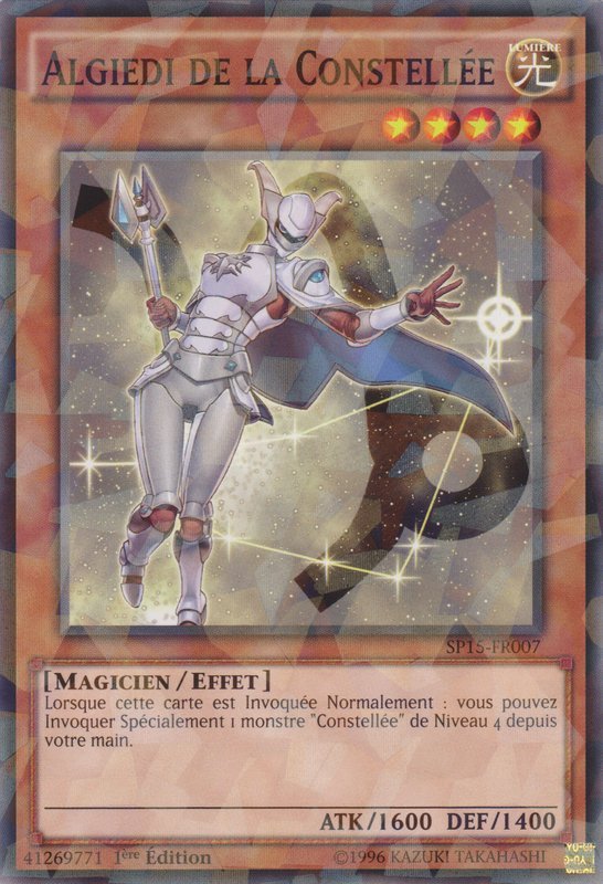 2 - Shatterfoil