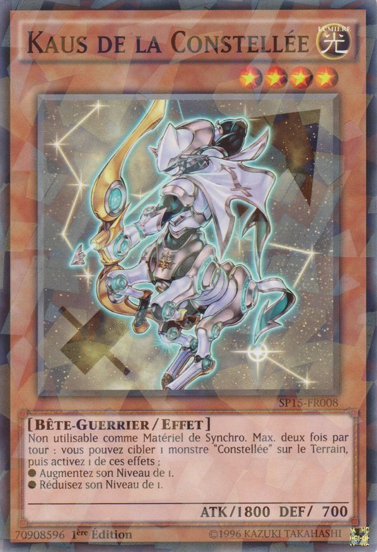2 - Shatterfoil