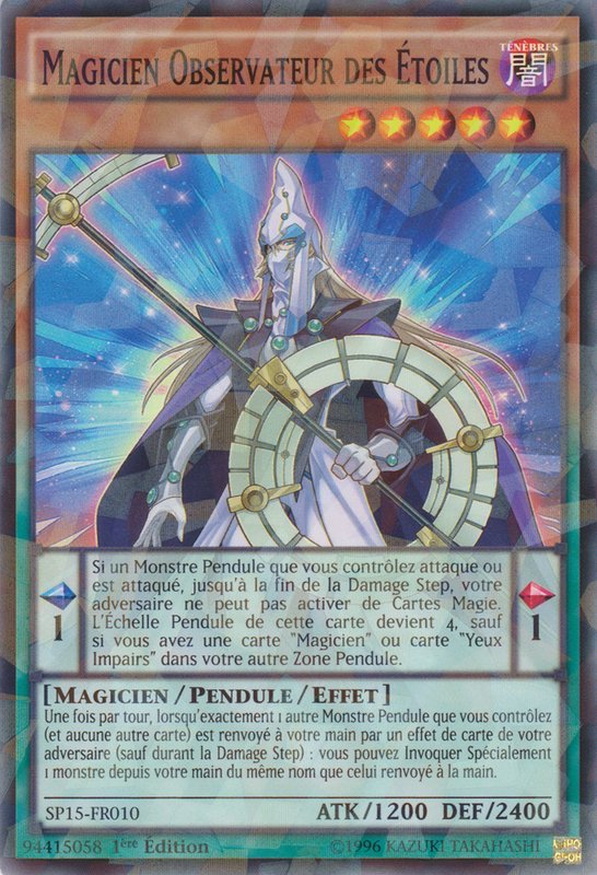 2 - Shatterfoil