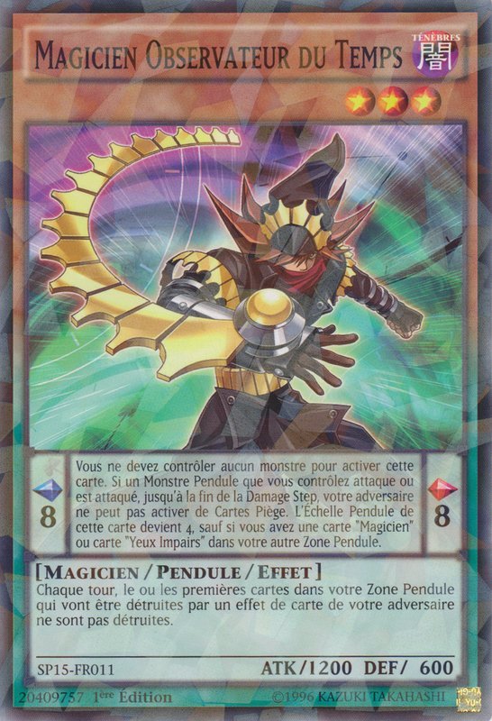 2 - Shatterfoil