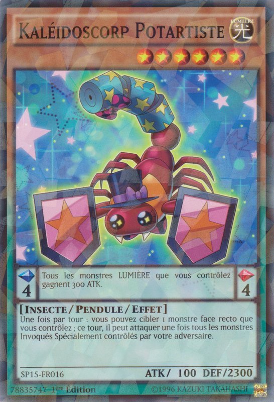 2 - Shatterfoil