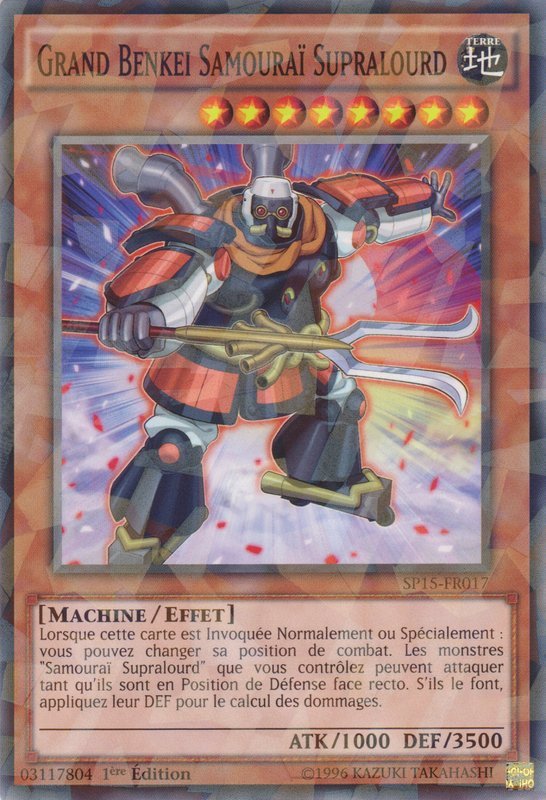 2 - Shatterfoil