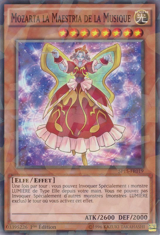 2 - Shatterfoil