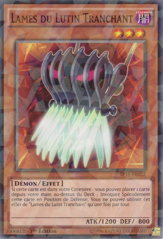 2 - Shatterfoil