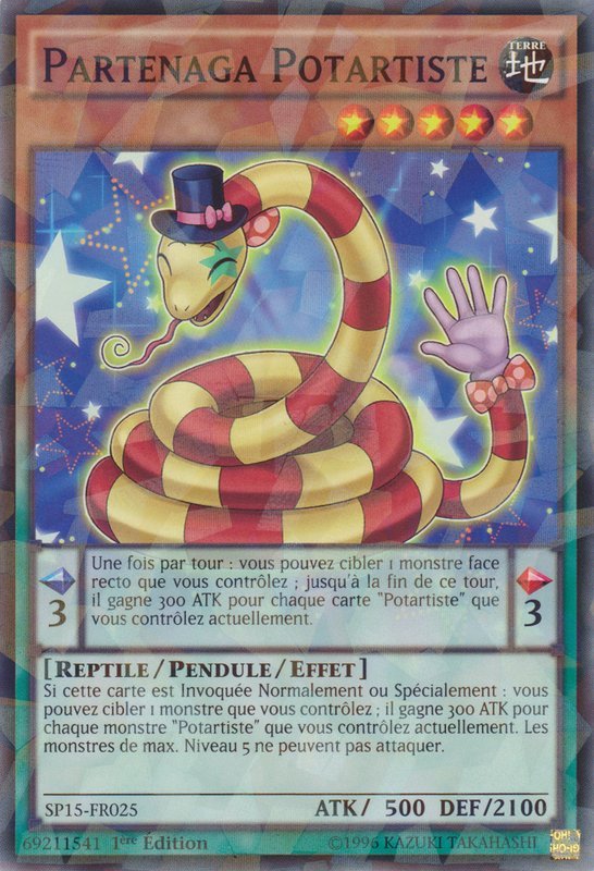 2 - Shatterfoil