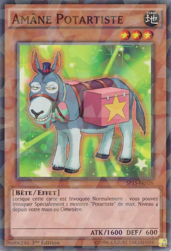 2 - Shatterfoil