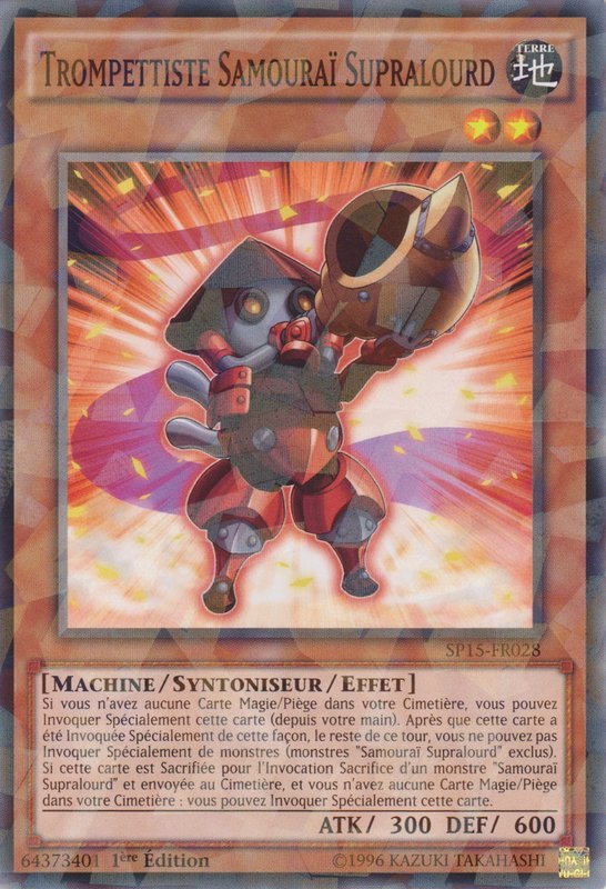 2 - Shatterfoil
