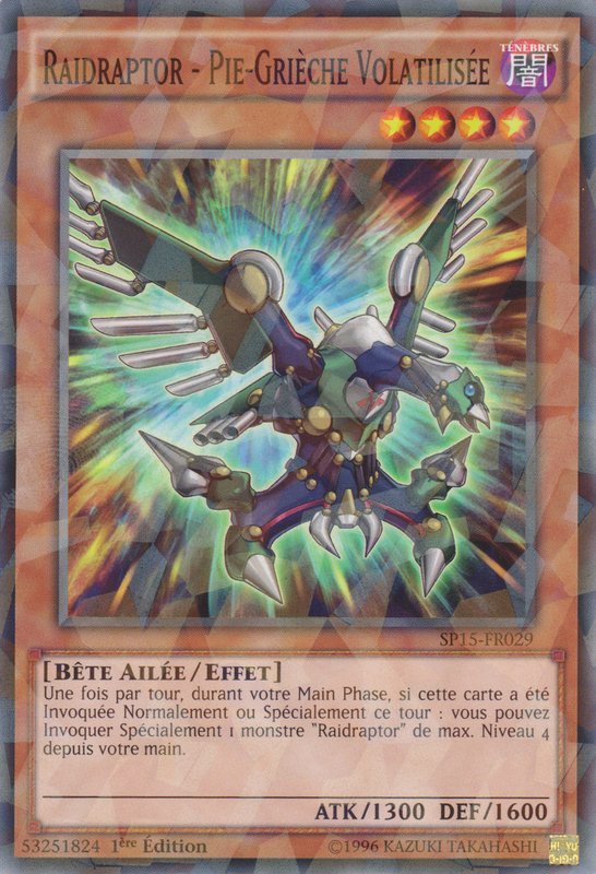 2 - Shatterfoil