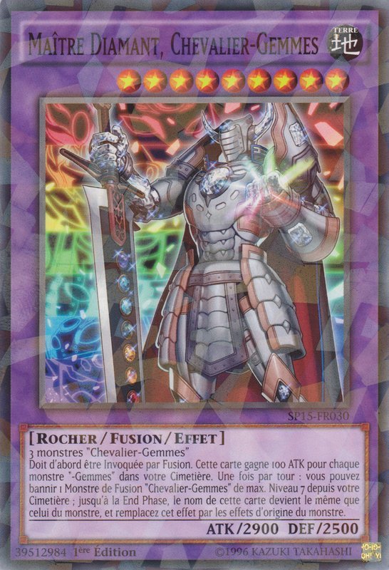 2 - Shatterfoil
