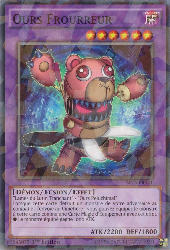 2 - Shatterfoil