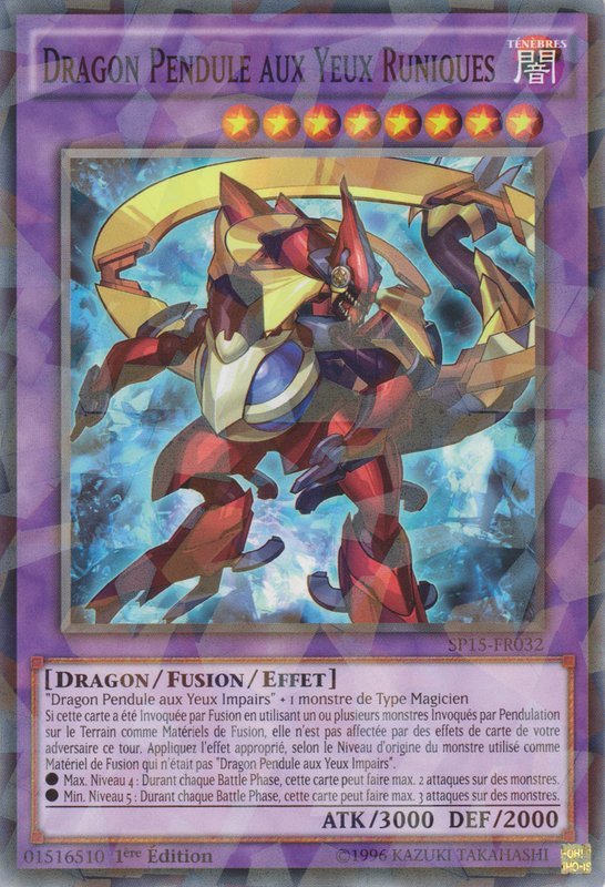 2 - Shatterfoil