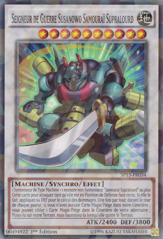 2 - Shatterfoil