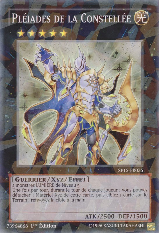 2 - Shatterfoil