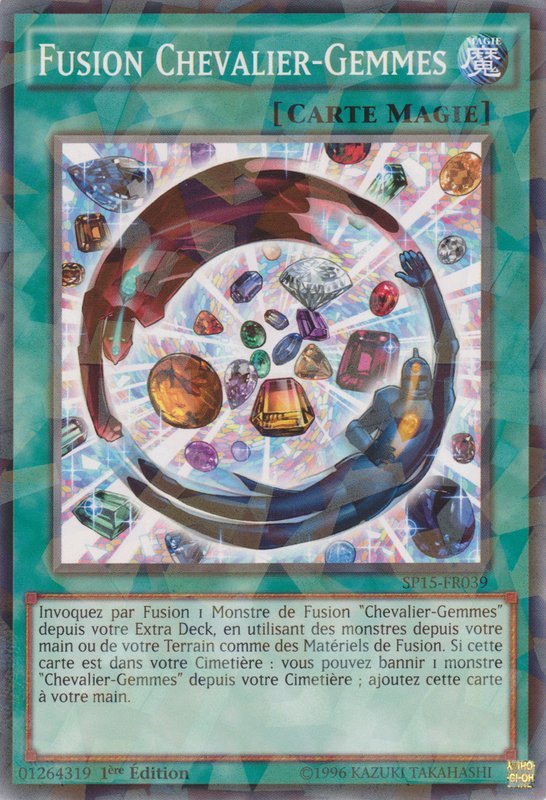 2 - Shatterfoil