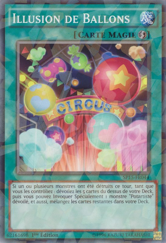2 - Shatterfoil