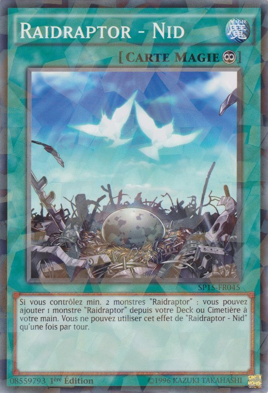 2 - Shatterfoil