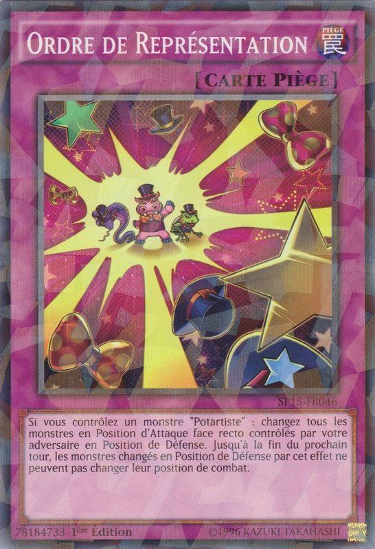 2 - Shatterfoil