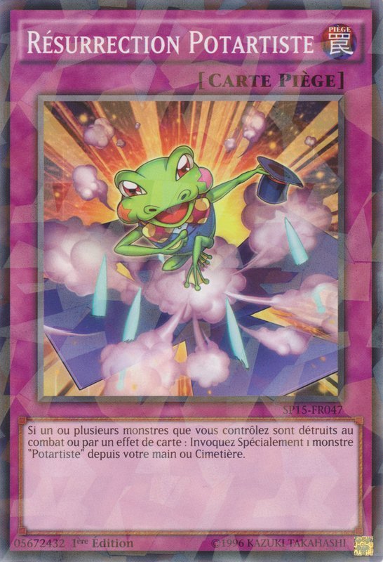 2 - Shatterfoil
