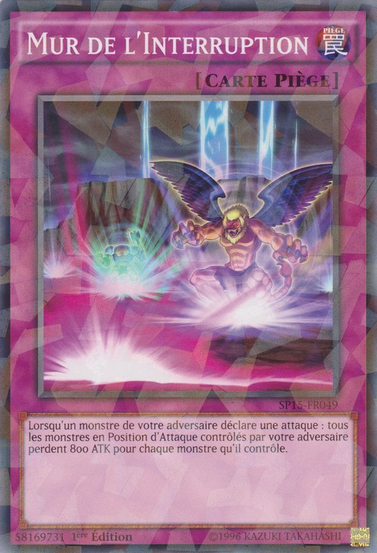 2 - Shatterfoil